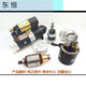Tricycle forklift agricultural vehicle diesel engine tractor speed starter motor electric start QDJ1315A158D 1315C.12V.12 tooth