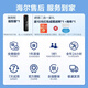海尔（Haier）扫地机器人TL30U1扫拖一体智能家用全自动擦地扫地拖地吸尘三合一自动回充电远程操控宠物不缠毛发 【7.6cm纤薄机身】官方标配+升级遥控器版本