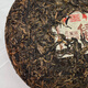 2008 Mengku Rong's Zodiac Rat Cake 900g