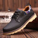 
Yu-sex casual shoes men's board shoes wear-resistant waterproof and non-slip work leather shoes kitchen plus velvet warm cotton shoes winter men's shoes 825 yellow (added velvet warm style) 43
