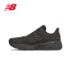 
NEW BALANCE NB Outlet women's shoes professional cushioning, fitness, breathable, lightweight, wear-resistant and comfortable training running shoes W880B11-B (last width B) 36