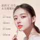 October Angel Pregnant Women Lipstick Pregnant Women Cosmetics Color Changing Lipstick Glossy Light Color Lip Balm 3.0g