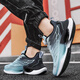 Caotu (Caotu) Herrenschuhe Frühlings- und Sommer atmungsaktive Sport und lässige Herrenschuhe Herren-Mesh-Schock-absorbierende Laufschuhe Herren-Dick-Soled Dad Dad Schuhe Männer 9888 Hellblau [Mesh Style] 43 Standard Code