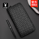 Playboy (PLAYBOY) wallet men's long large capacity men's handbag zipper card bag business clutch birthday gift hand clip bag