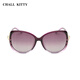 
CHALL KITTY Women's Sunglasses Korean Style Fashion Sunglasses Women's UV Anti-Driving Driving Glasses High-end 2025 New Gradient Purple-Brand Gift Box High-end