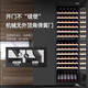 Bacchus fully embedded wine cabinet 83 bottles Constant temperature and humidity cellar wine wall cabinet Champagne Remy Martin Martell wine refrigeration high-end design large villa kitchen YC-259 black full glass door 83 bottles