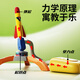 皇儿儿童脚踩冲天火箭发射器脚踏弹射飞天小火箭户外发光玩具男孩女孩