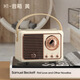 Neuer schwerer Bass hoher Soundqualität langer Akkulaufzeit Bluetooth -Lautsprecher Mini Retro tragbare Audio USB -Festplatte TF Kassette FM Wireless Bluetooth -Lautsprecher geeignet für Apple Huawei Vivo C210 [White]
