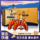 Captain Muyi Galle XO Brandy importierte französische ausländische Wein importierte Brandy 40 Grad 700 ml pro Box 6 Flaschen