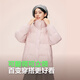 BOSIDENG 25 New Down Jacket Women's Short Commuting Fashion Casual Stand Collar Winter Versatile Warm Jacket B250245288 Store Manager Recommended Feicao Mi-24 M 165/88A Weight Approximately 110-120 Jin Jin equals 0.5 kg