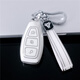 Hailong Youjin Ford Mondeo Auto Key Set Fox Flügel Tiger gewinnt Max Flügel Bo Edge Cuff Pack Männer und Frauen