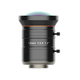 
HIKVISION 25 million industrial camera lens 1624 2524 3524 5024 MVL-KF3524M-25MP