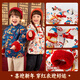 Dudujia children's New Year's clothes Chinese style plus velvet boys' Tang suits winter girls' New Year's clothes festive winter style off-white 100