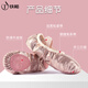 Iron Arrow Dance Shoes Girls Ballet Body Training Shoes Toddlers Lace-Free Chinese Dance Cat Claw Shoes Pink 25