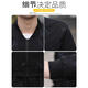 Semir trendy brand men's baseball collar jacket spring and autumn 2025 new casual versatile trendy zip top 8302 black plus velvet and thick section L recommended 105-119 Jin Jin equals 0.5 kg