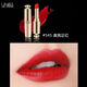 Wanbi (WANBI) lipstick pure age gold tube twilight cloud fog 16 colors available for long-lasting and easy coloring 723 maple leaf red