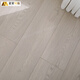 Maianxin Treo-couches en bois massif composite plancher ENF pour le sol respectueux de l'environnement chauffage au sol étanche à usure étanche à usure multicouche en bois de plancher en bois