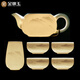 Gold inlaid jade travel tea set home outdoor portable mutton fat jade porcelain Kung Fu tea set tea tray beautiful view of the sea of clouds