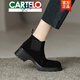 Cartelo High-High-De-Groath Boots de cuero enormes esmerilados Chelsea para mujeres 2025 Otoño e invierno Nuevas botas retro espesas Martin Brown Single 37 37