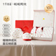 October Crystal Sunshine Baby Gift Box Full Moon Gift Clothes Set High-end 100-day Newborn Gift Jingxing Qingyun 10-piece Gift Set 66cm