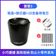 
Wacom Digital Tablet Pressure Sensing Pen Holder CTL671 672 690 6100 Yingtuo Pro PTH451 651 660 Package Three [Pen Holder + 10 Refills + Core Changeer] 0x0cm