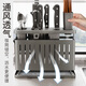 Shuaishi kitchen knife rack storage rack knife and chopstick storage rack chopsticks and spoon utensil storage rack multi-functional countertop wall hanging drain gray