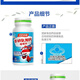 汤臣倍健（BYHEALTH）【药房直售】牛初乳加钙咀嚼片儿童钙片学生青少年牛乳 120片