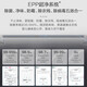 海尔冰箱659升双变频十字双开门四开门家用一级能效风冷无霜超大容量全空间保鲜科技法式节能电冰箱 EPP超净+Wifi智控+冷冻恒温