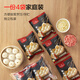 Member Store No. 1 Shengzhou Old Noodles Xiao Long Bao Fresh Meat and Bamboo Shoots 800g Handmade Nutritious Breakfast