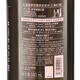 Ryo Fragrance Lukong Oil Fluffy Long-lasting Fragrance Shanghai Huan Ye Shampoo 580ml