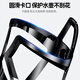 Enlee bicycle water bottle rack mountain road bike riding water cup water bottle bracket ultra-light water bottle rack cycling equipment universal black (with screws)