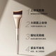 Ou Yizi one-word brush crescent-shaped foundation brush mask brush concealer makeup brush not easy to eat powder light and traceless makeup 1