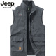 JEEP SPIRIT吉普轻奢马甲男士宽松背心春秋休闲工装多袋钓鱼马夹爸爸装外套 深蓝色【双面穿】 （加-绒-款） XXS 2XL 建议145-160斤