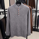 Heavy 400g pure wool sweater for men in autumn and winter thickened warm casual henley collar knitted bottoming sweater for men BE913 Comet Coffee L Recommended 120-135Jin Jin is equal to 0.5 kg