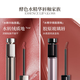 
Joocyee Fermented Water Essence Lip Cream #841 Camellia 5.2g Moisturizing Matte Lip Gloss Lipstick Birthday Gift