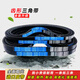 皮带齿形三角带B型A型500530550560570580590600AV13X17X A型AV13X500Li外圈550La欧标6210