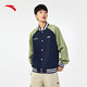 ANTA baseball uniform jacket for men and women, new winter fashion splicing couple casual top 152438607