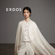 
ERDOS Spring and summer worsted casual simple style cashmere gradient lightweight flowing ladies shawl scarf Oat milk color 200cmX90cm
