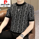 皮尔卡丹（pierre cardin）半高领毛衣男士短袖针织衫新款秋冬季加厚打底衫男款保暖半袖t恤 1105咖色 M 90-110斤