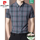 Pierre cardin striped short-sleeved shirt for men 2024 summer new high-end mulberry silk business casual thin ironing shirt for men light gray [2603 models] 175/XL [recommended 130-150Jin [Jin equals 0.5 kg]]