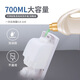Ruiwo (SVAVO) foam soap dispenser without punching hand sanitizer box Hotel bathroom and restaurant manual wall-mounted hand sanitizer foaming machine V-830 white 700ml [same as KFC]