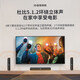 JBLJBLBLCINEMA 835 HIME TEETER AUDIO 5.1 SET TV -Lautsprecherverstärker integriert Schwarz 835 Schwarz