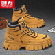 Huili Herrenschuhe 2024 Herbst NEU NEUER AMERICAN TRENDY VERSATILE MIDE-TICK DICKLOLED Martin Boots Black 44