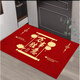 Acacia Tong New Chinese Style Fu Character Floor Mat Entry Door Mat Carpet Entrance Entrance Mat Wear-Resistant Anti-Slip Entry Door Mat Red Floor Mat Jixiang Ruyi 50*80