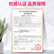 Jin Xiuer semi-quantitative ovulation test paper to test ovulation high-precision pregnancy preparation paper tester test strip Xiuer ovulation test paper 10 pieces + 10 urine cups