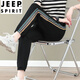 JEEP SPIRIT冰丝女裤子夏季2024新款女士运动休闲裤薄款速干束脚哈伦裤 5633-6#白色 673/白色 3XL 建议140-160斤