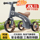 Beiqi children's tricycle bicycle 1-3-6 years old bicycle baby balance car 2-year-old child yo-yo scooter Mocha gray light music + anti-rollover multi-functional anti-rollover baby birthday gift