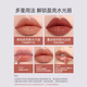 Kangaroo Mutter reiner Lippenstift für schwangere Frauen spezielle Lippenstift Lippenstift Lipglasur Essenz Spiegel reiner Pflanzen ohne Verblassen