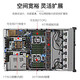 Lenovo server host SR588 SR650 WR3220 G2 rack-mount 2U dual-channel Xeon GPU deep learning virtualization DeepSeek local deployment customization [SR650] 1 6230丨20 cores 2.1G 32G丨480