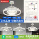 Smart voice app light luxury invisible fan light bedroom dining room living room fan light HP-9755 [top configuration] Full spectrum Ra98 [smart model] Elf + voice +